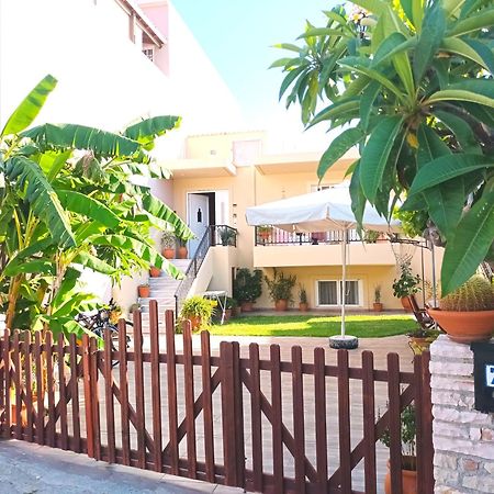 Family Yard House Kos Apartment Exterior foto