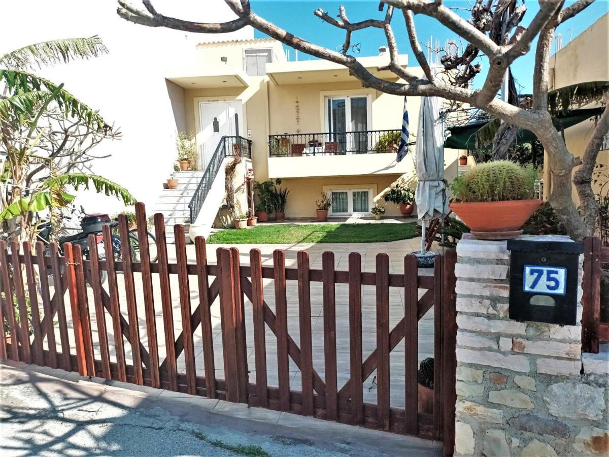 Family Yard House Kos Apartment Exterior foto